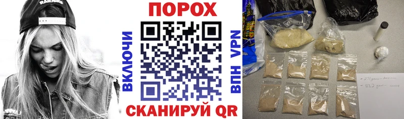 ссылка на мегу ссылки  Нелидово  Amphetamine Розовый 