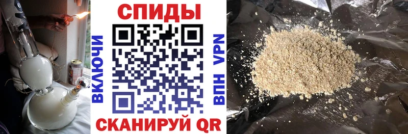 БУТИРАТ оксибутират  мега рабочий сайт  Нелидово 