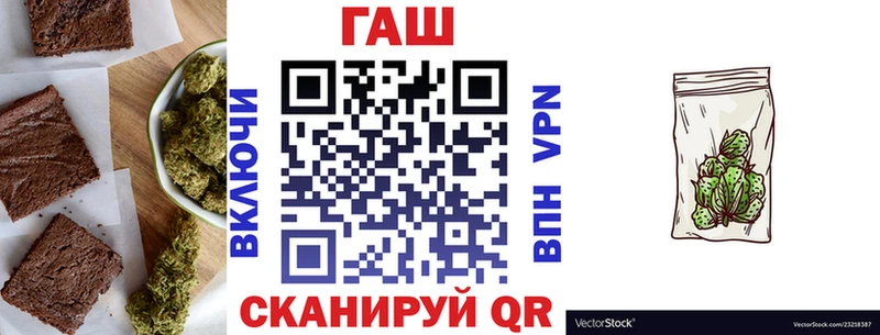 Canna-Cookies конопля  мориарти телеграм  Нелидово 