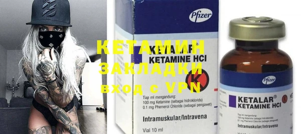 ECSTASY Нея