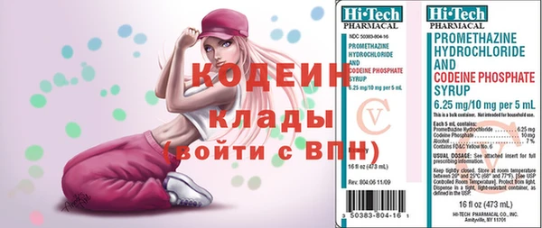 дмт Нефтегорск