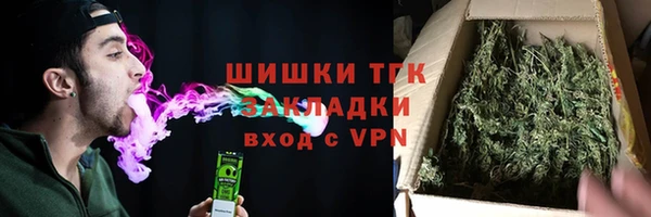дмт Нефтегорск