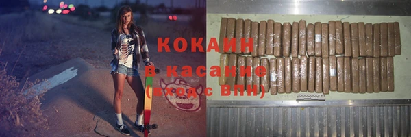 таблы Михайловка