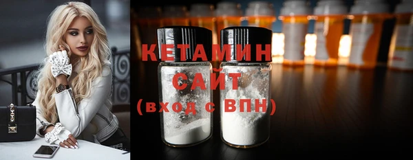 индика Наволоки