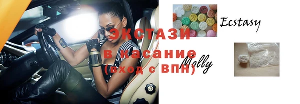 дмт Нефтегорск