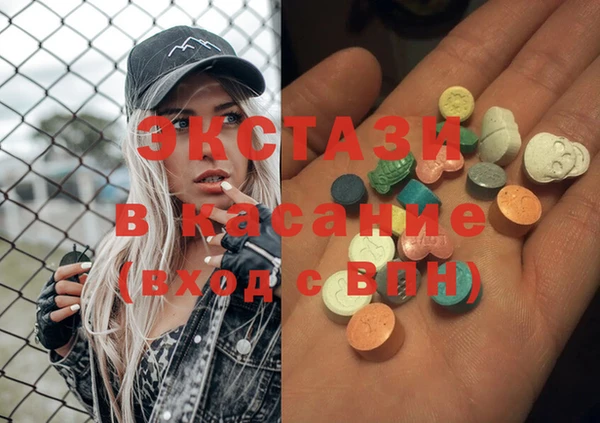COCAINE Надым