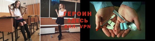 МДМА Михайлов