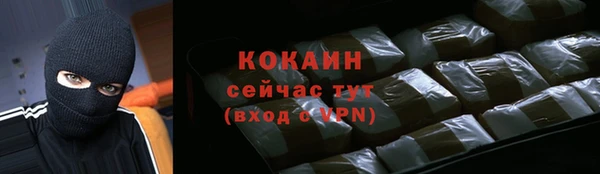 хмурый Ахтубинск