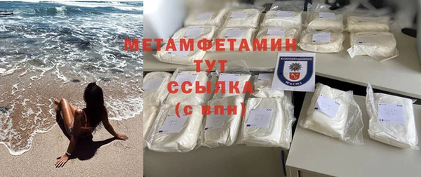 COCAINE Надым