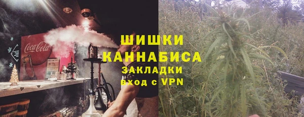 COCAINE Надым