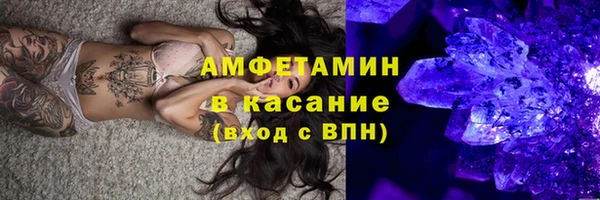 COCAINE Надым