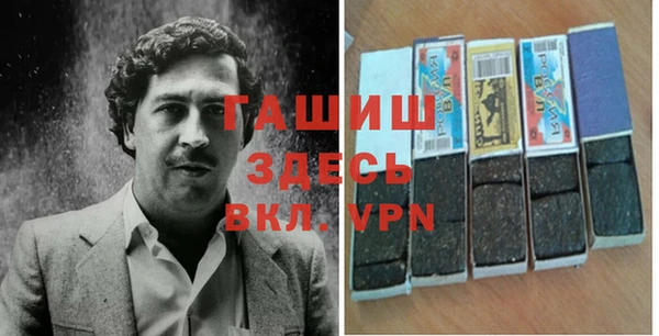 COCAINE Надым