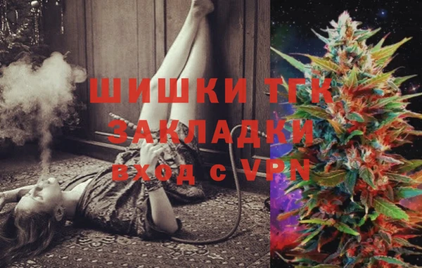 марки nbome Вязники