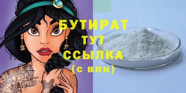 мет Нефтекумск