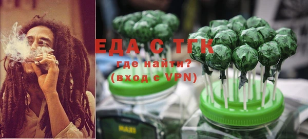 дмт Нефтегорск