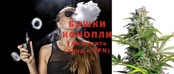 дмт Нефтегорск