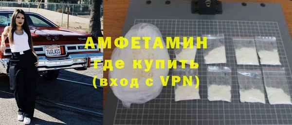 дмт Нефтегорск
