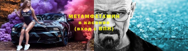 дмт Нефтегорск