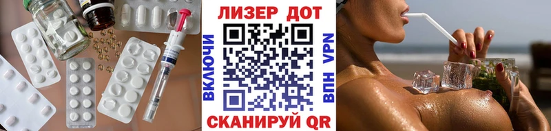 ссылка на мегу   где купить   Нелидово  LSD-25 экстази ecstasy 